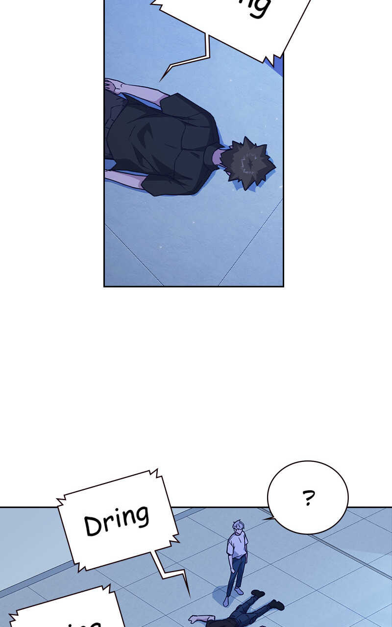 Read Study Group FR Manga Online