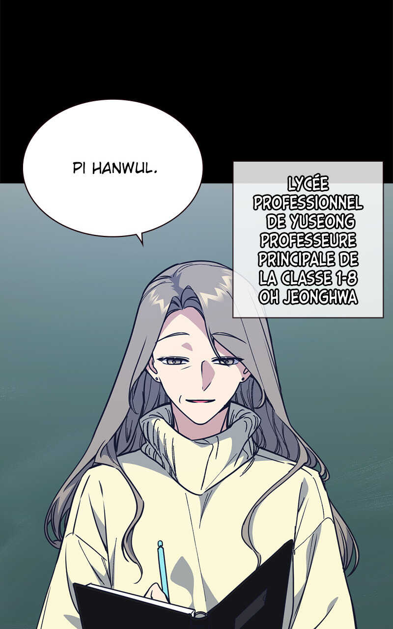 Read Study Group FR Manga Online