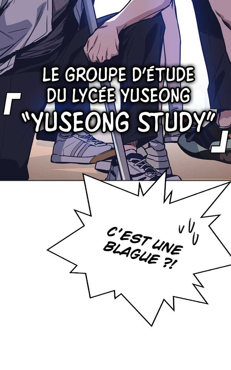 Read Study Group FR Manga Online