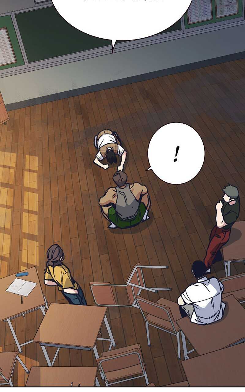 Read Study Group FR Manga Online