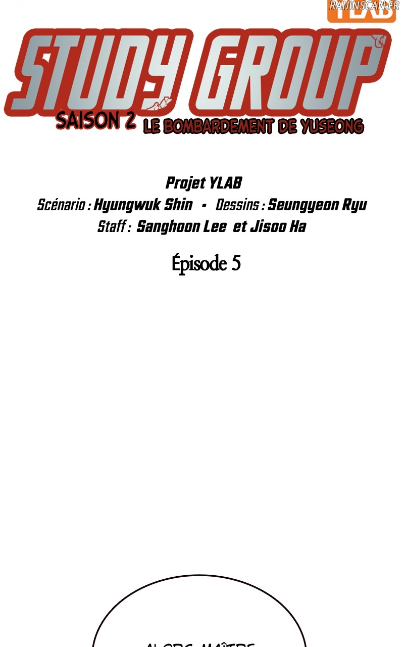 Read Study Group FR Manga Online