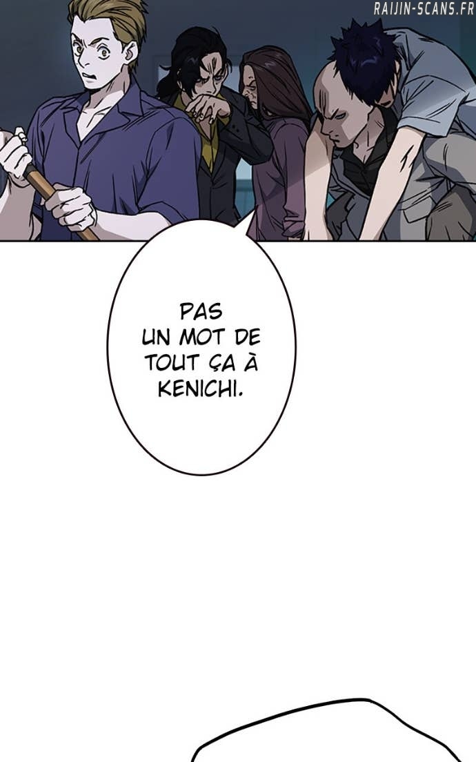 Read Study Group FR Manga Online