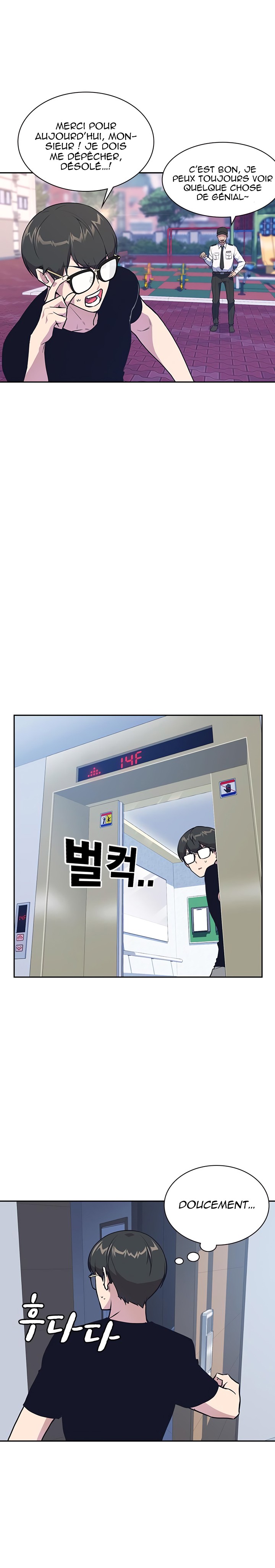 Read Study Group FR Manga Online