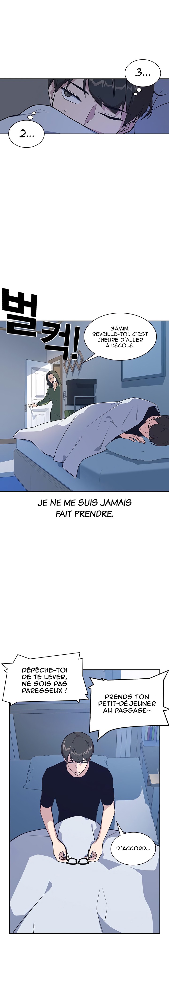 Read Study Group FR Manga Online