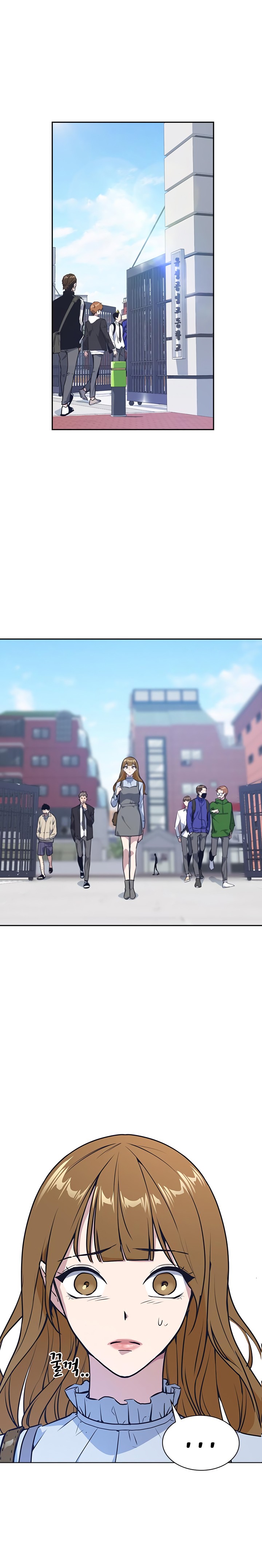 Read Study Group FR Manga Online