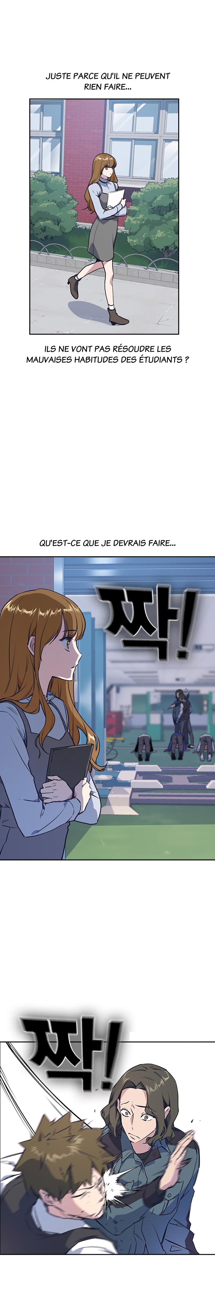 Read Study Group FR Manga Online