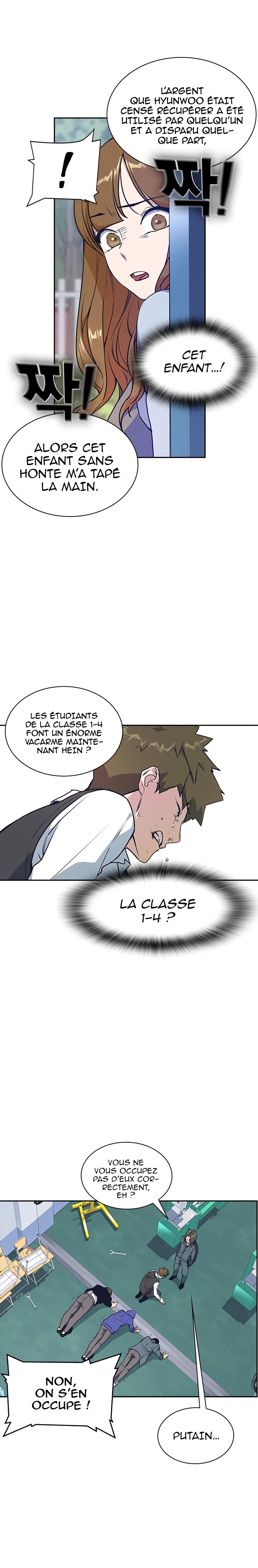 Read Study Group FR Manga Online