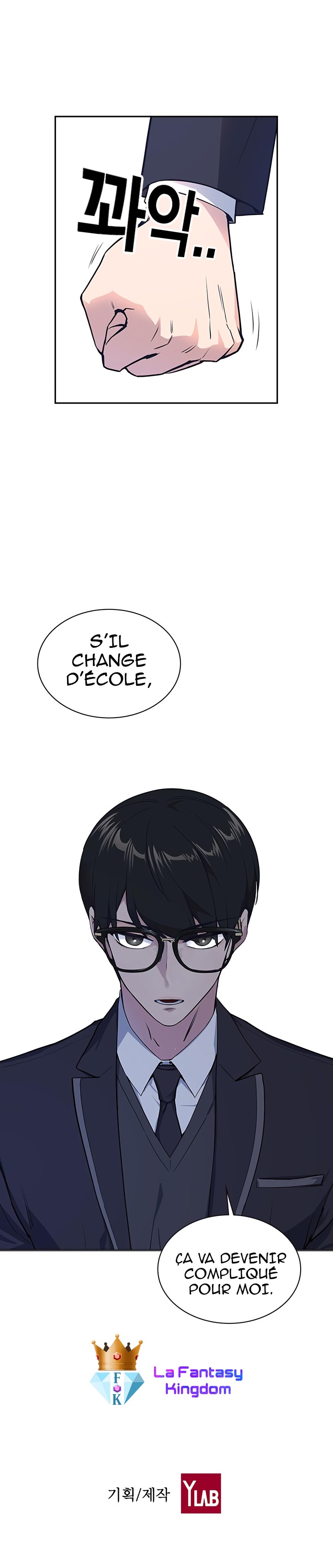 Read Study Group FR Manga Online