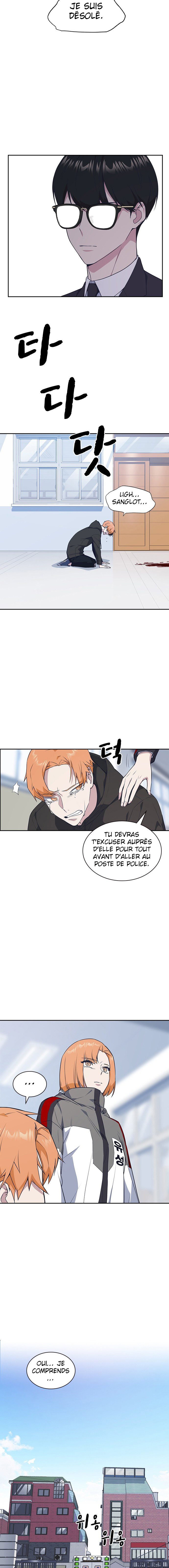 Read Study Group FR Manga Online