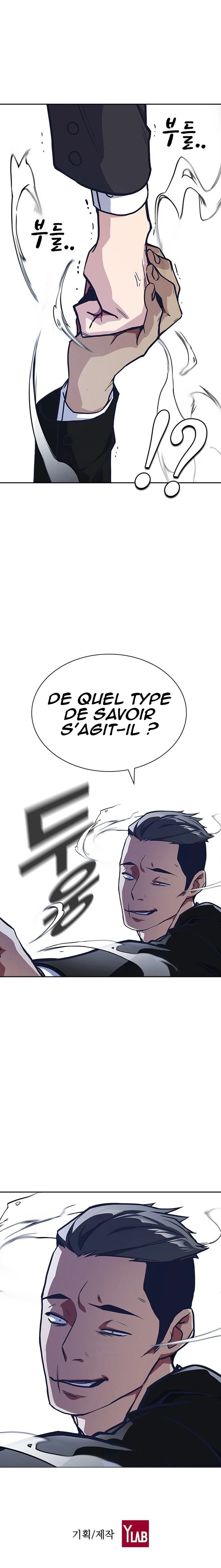 Read Study Group FR Manga Online