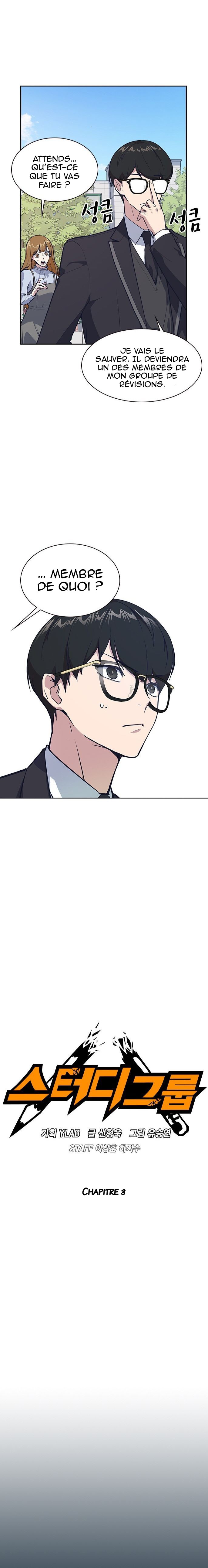 Read Study Group FR Manga Online
