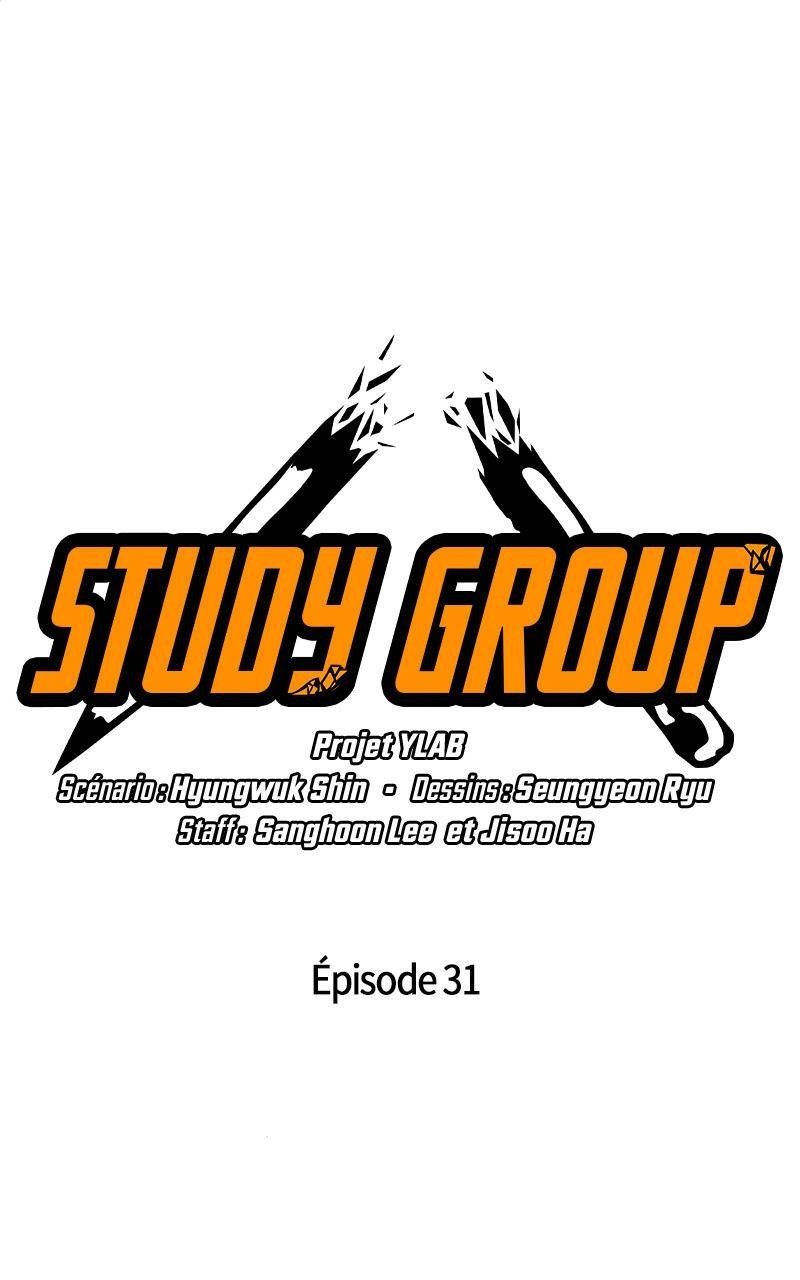 Read Study Group FR Manga Online