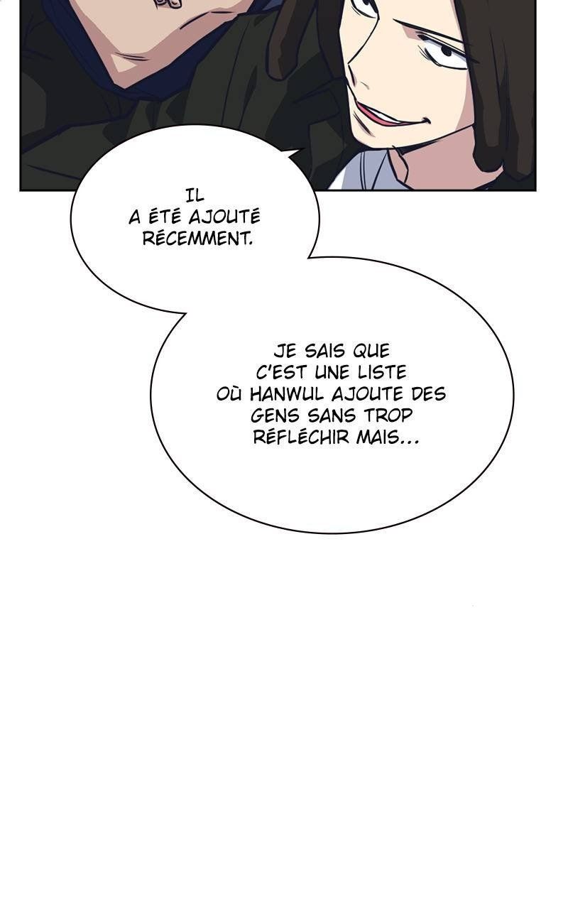 Read Study Group FR Manga Online