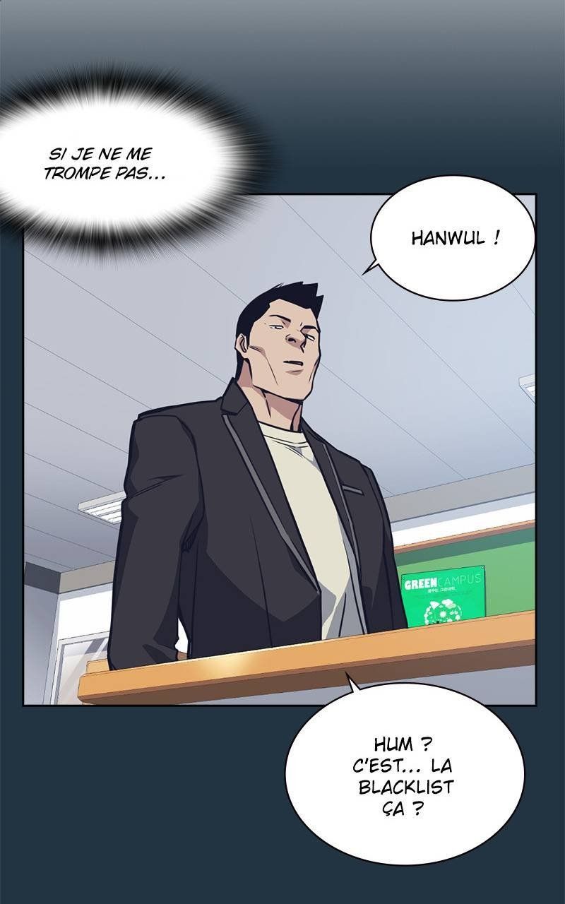 Read Study Group FR Manga Online