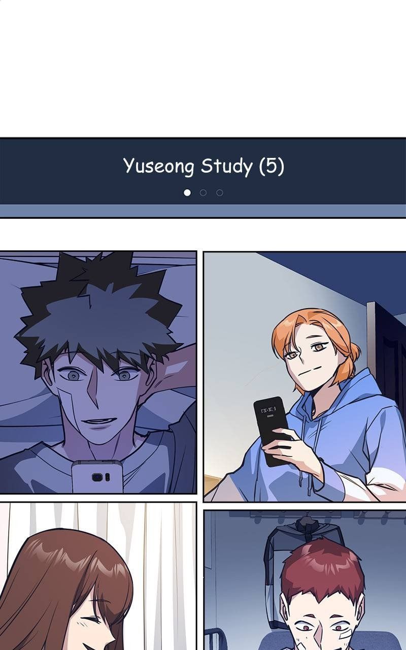 Read Study Group FR Manga Online