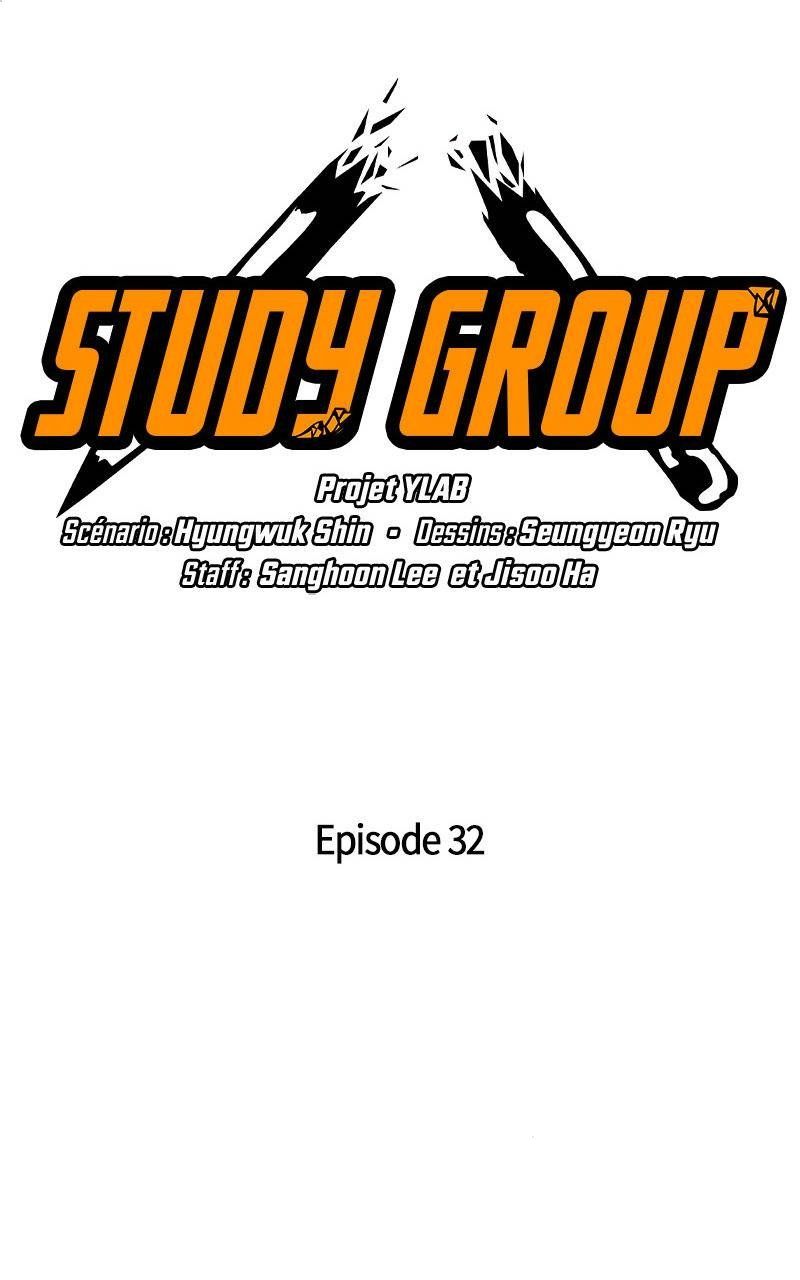 Read Study Group FR Manga Online