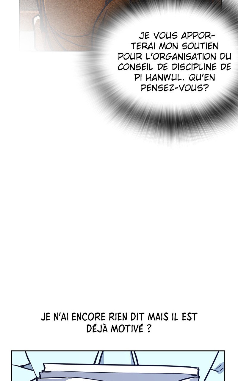 Read Study Group FR Manga Online