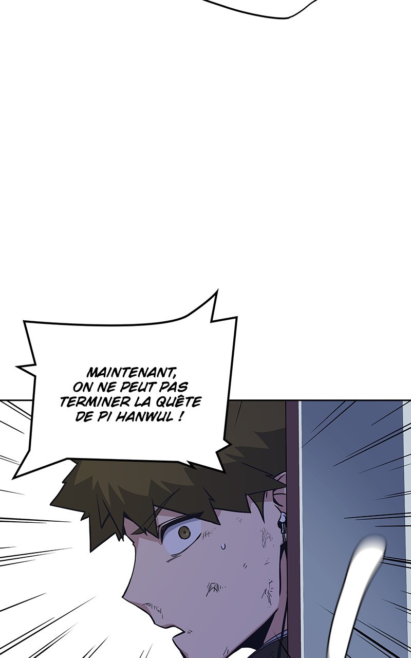 Read Study Group FR Manga Online