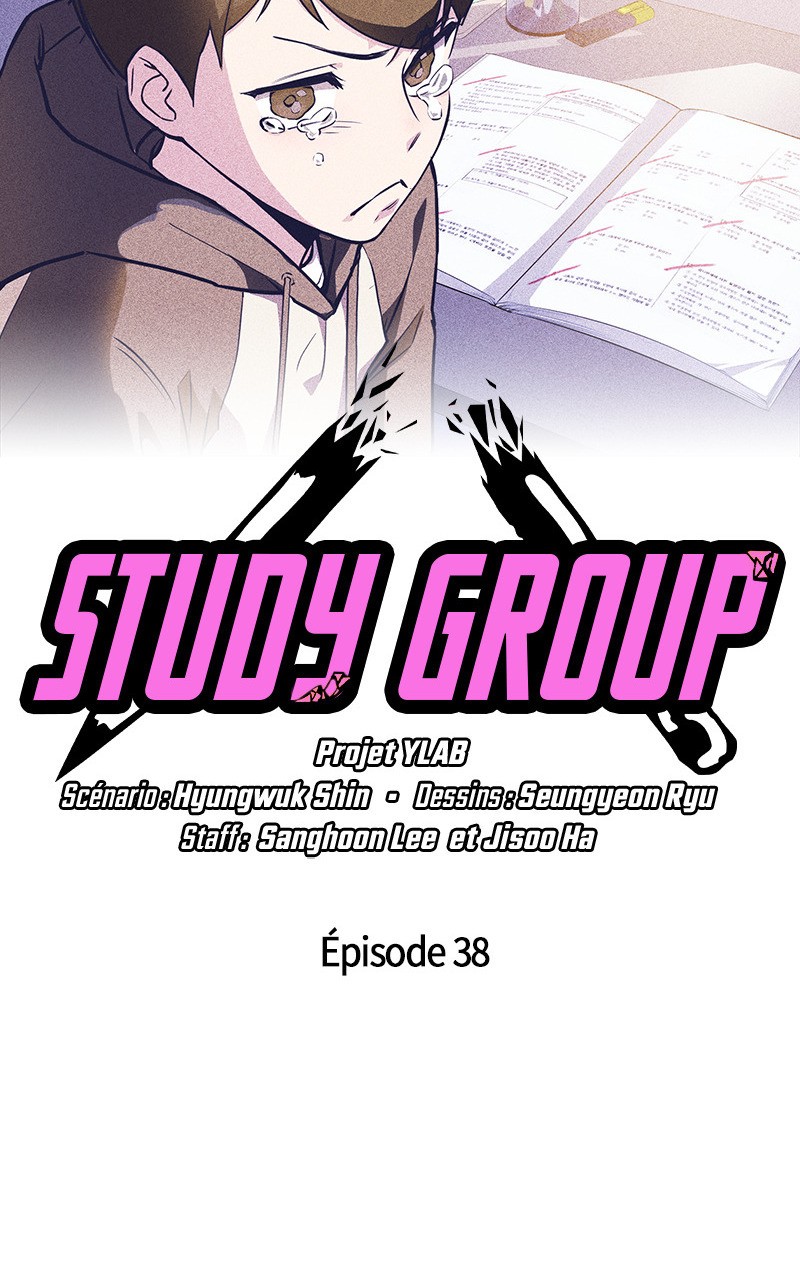 Read Study Group FR Manga Online