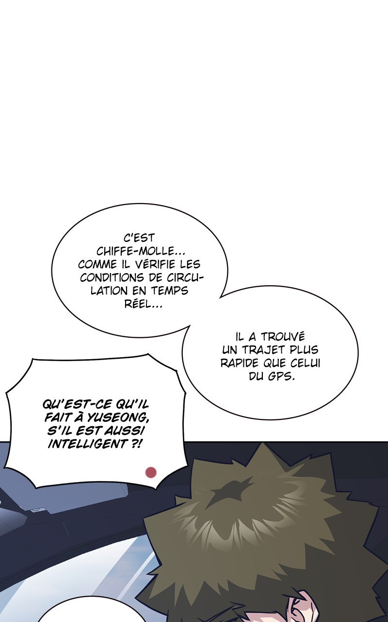 Read Study Group FR Manga Online
