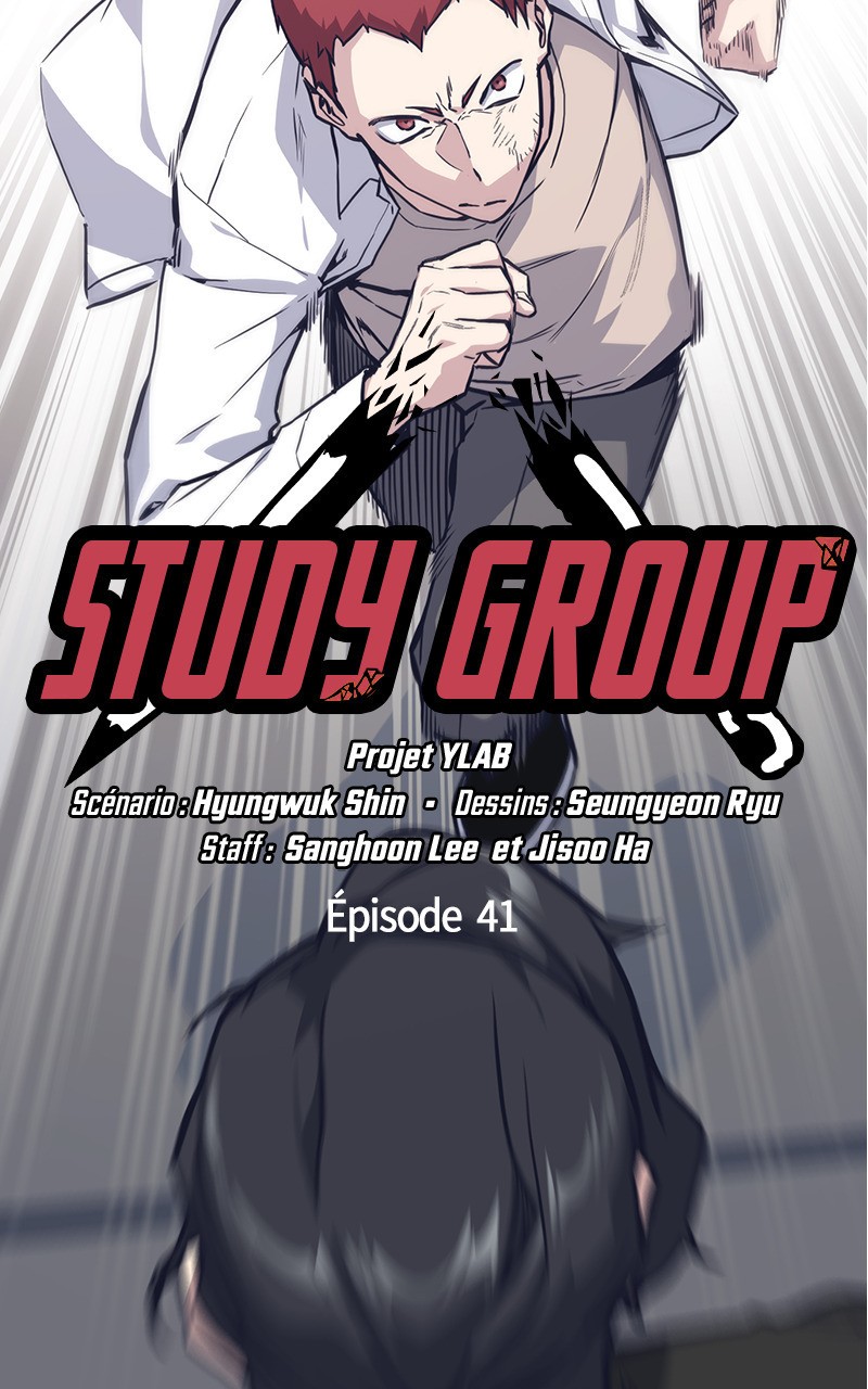 Read Study Group FR Manga Online