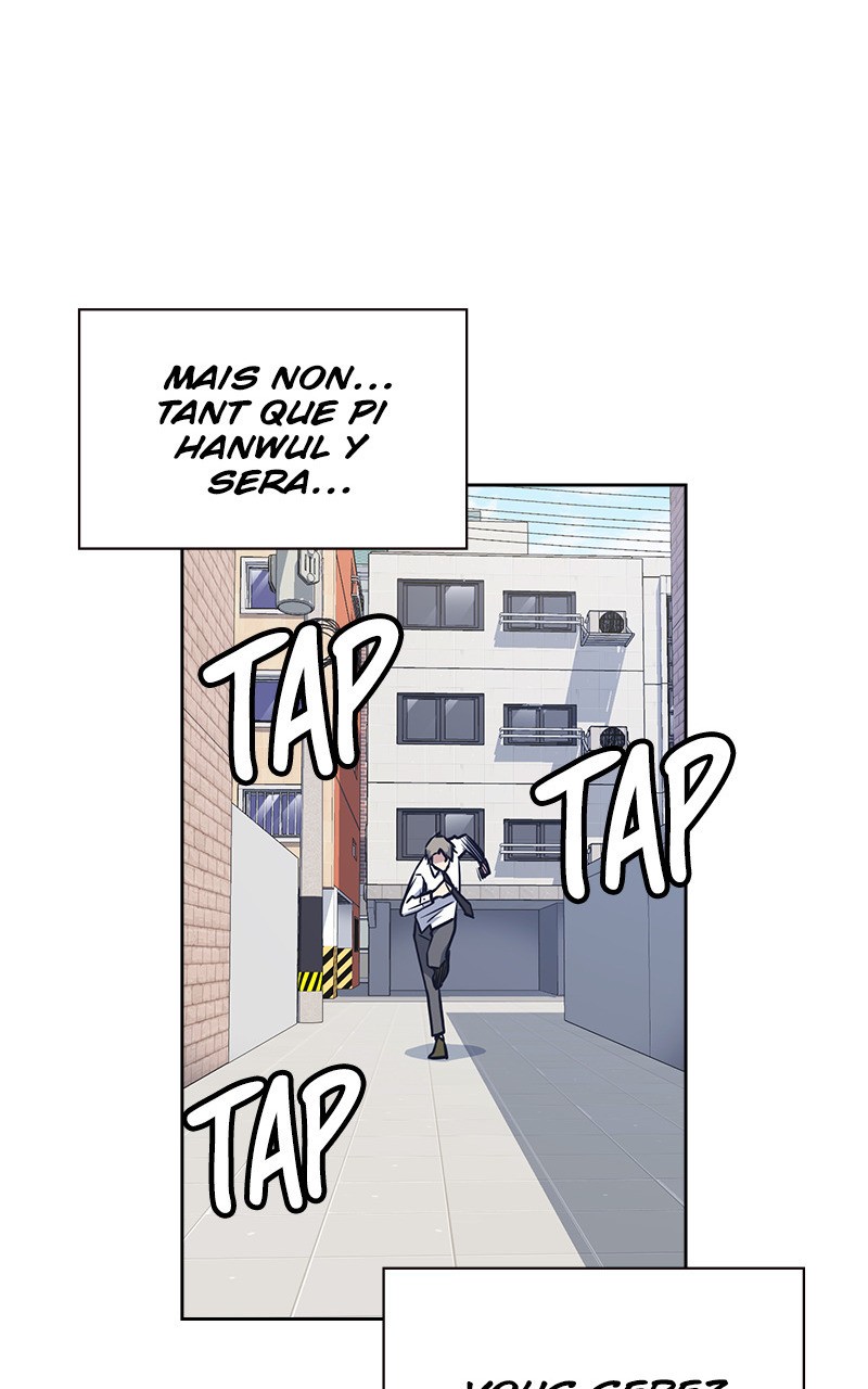 Read Study Group FR Manga Online