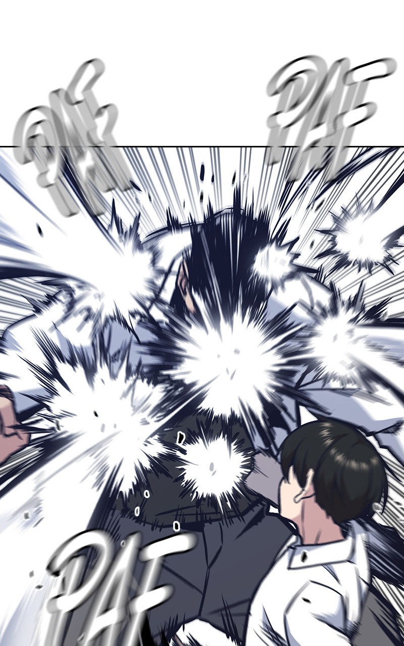 Read Study Group FR Manga Online