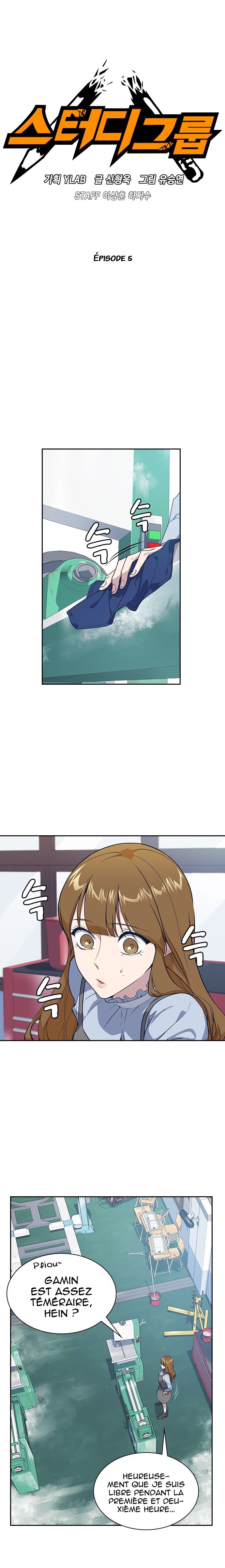 Read Study Group FR Manga Online