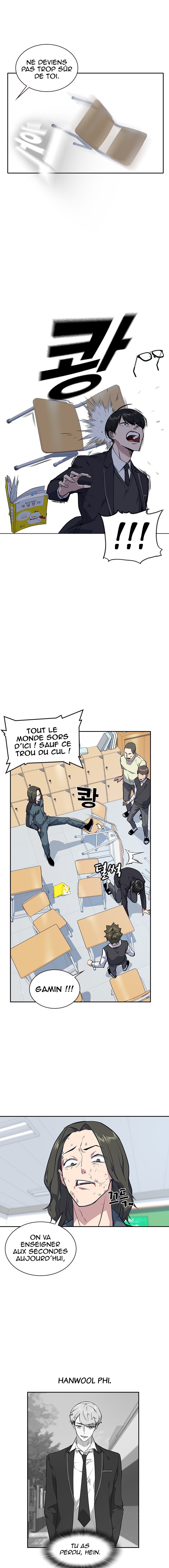 Read Study Group FR Manga Online