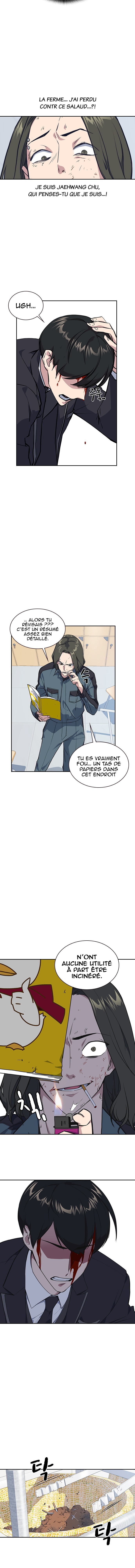 Read Study Group FR Manga Online
