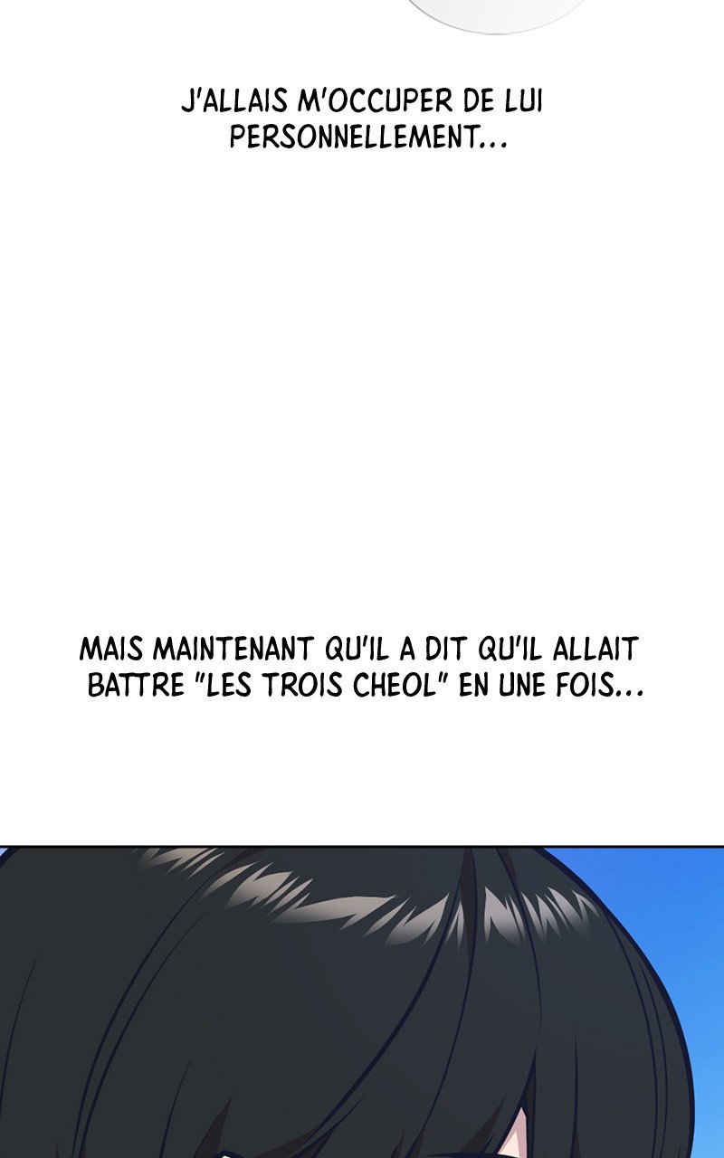 Read Study Group FR Manga Online
