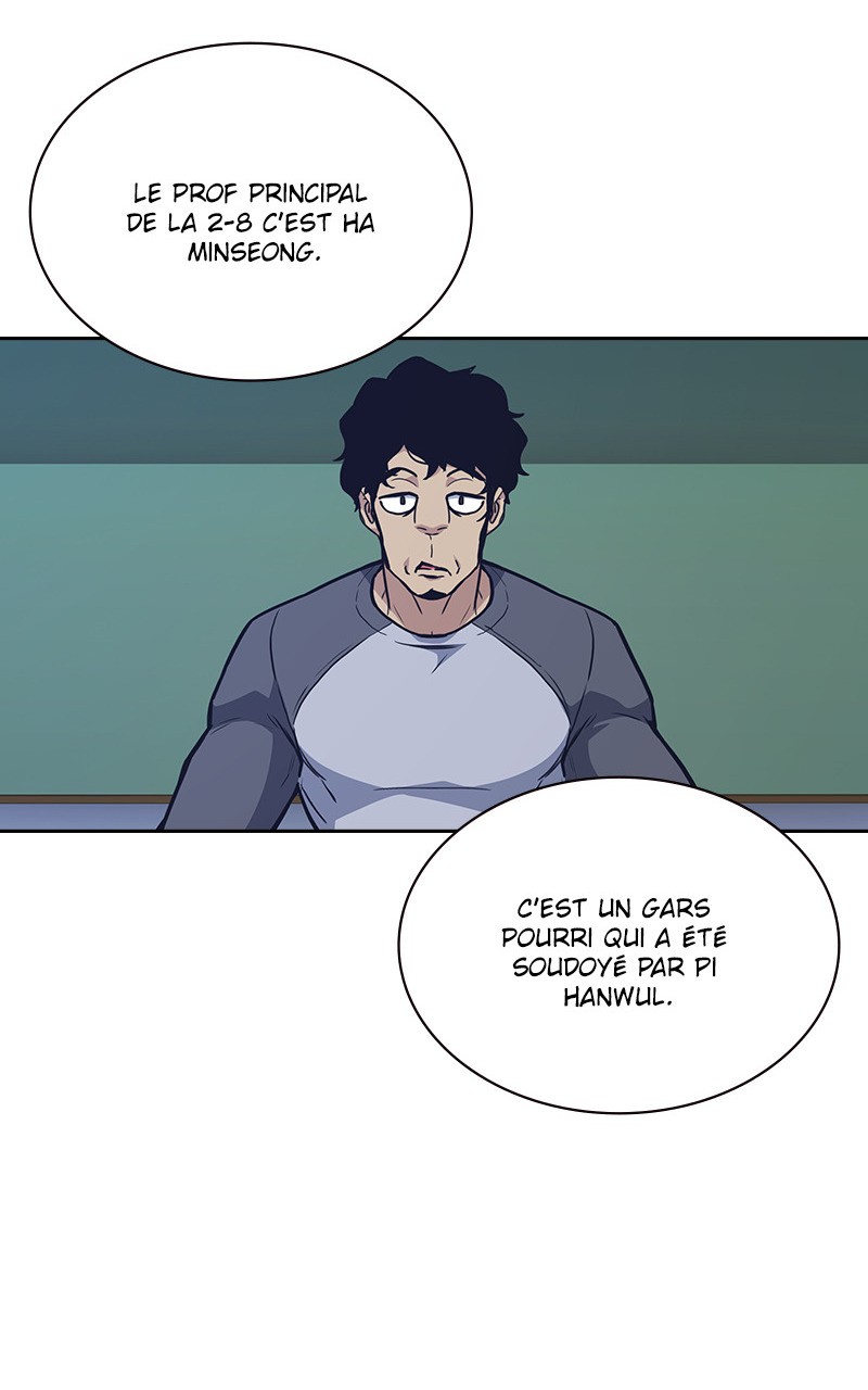 Read Study Group FR Manga Online