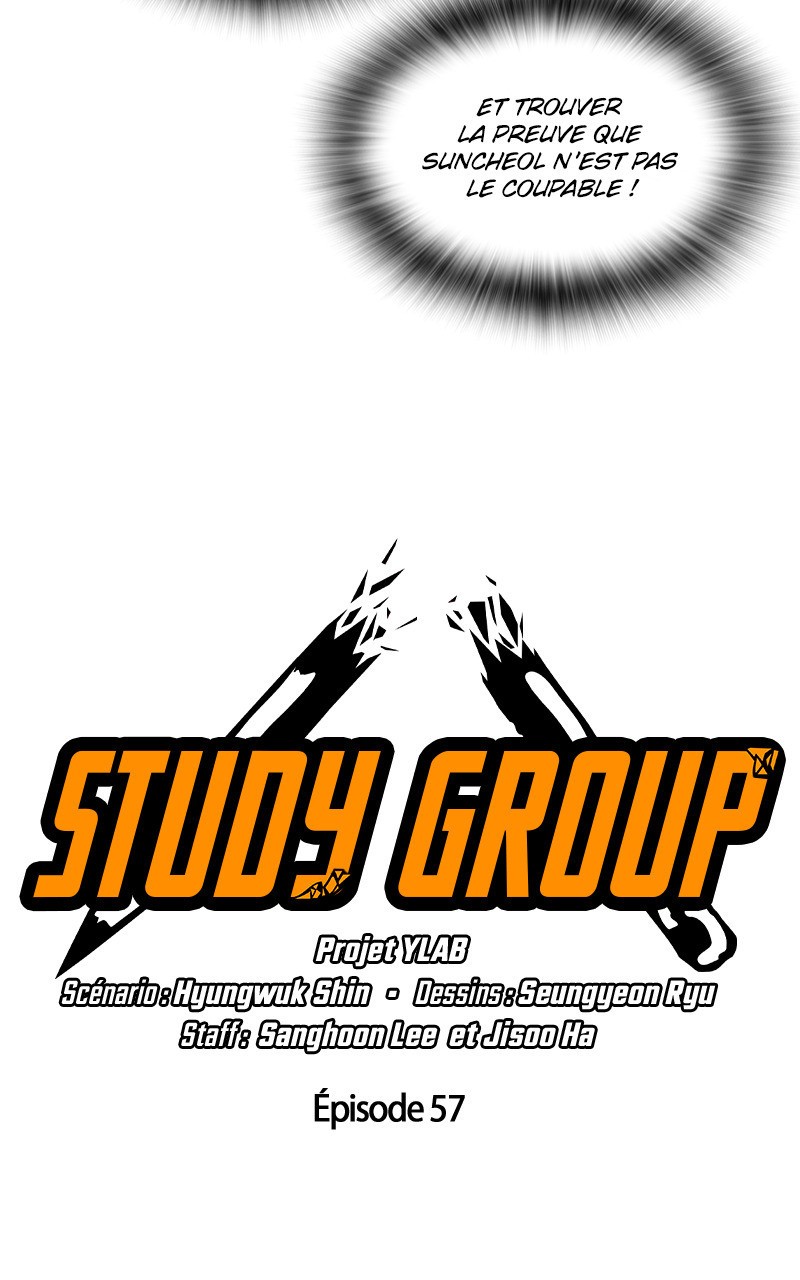 Read Study Group FR Manga Online