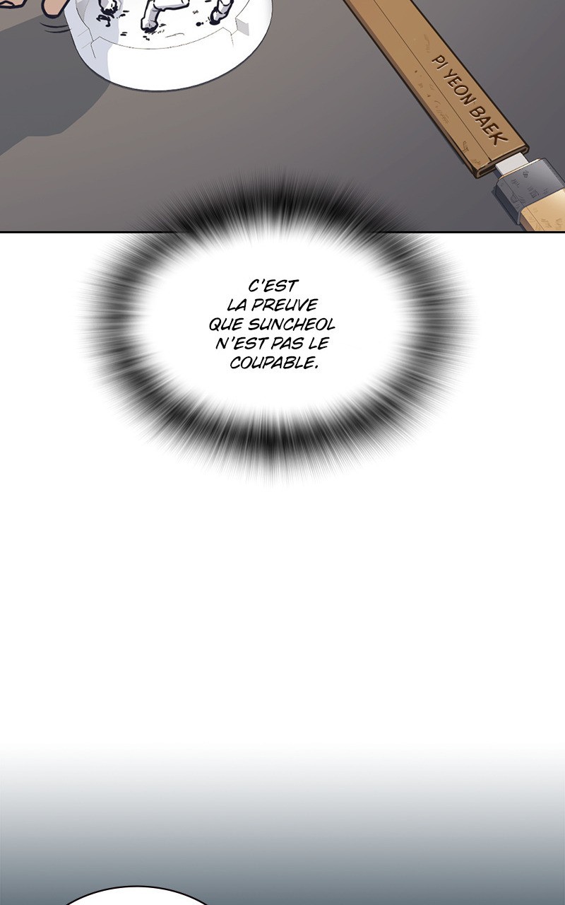 Read Study Group FR Manga Online