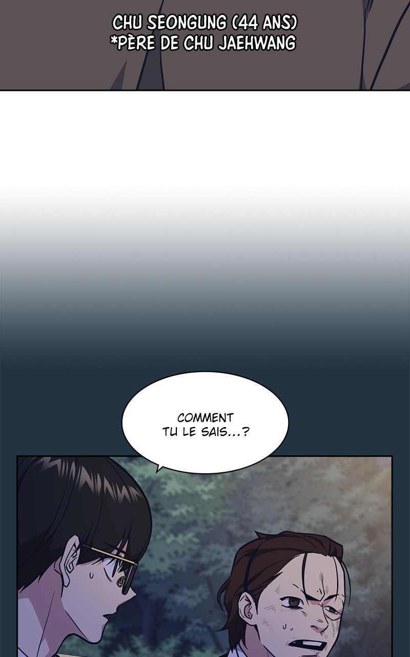 Read Study Group FR Manga Online