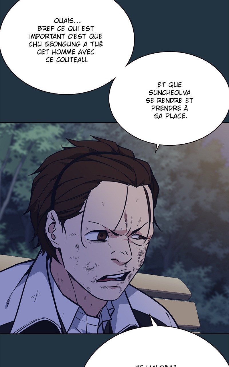 Read Study Group FR Manga Online
