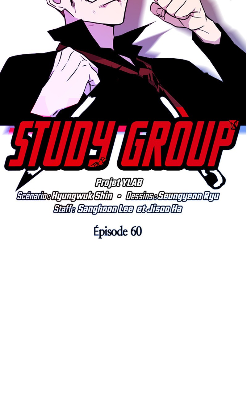 Read Study Group FR Manga Online