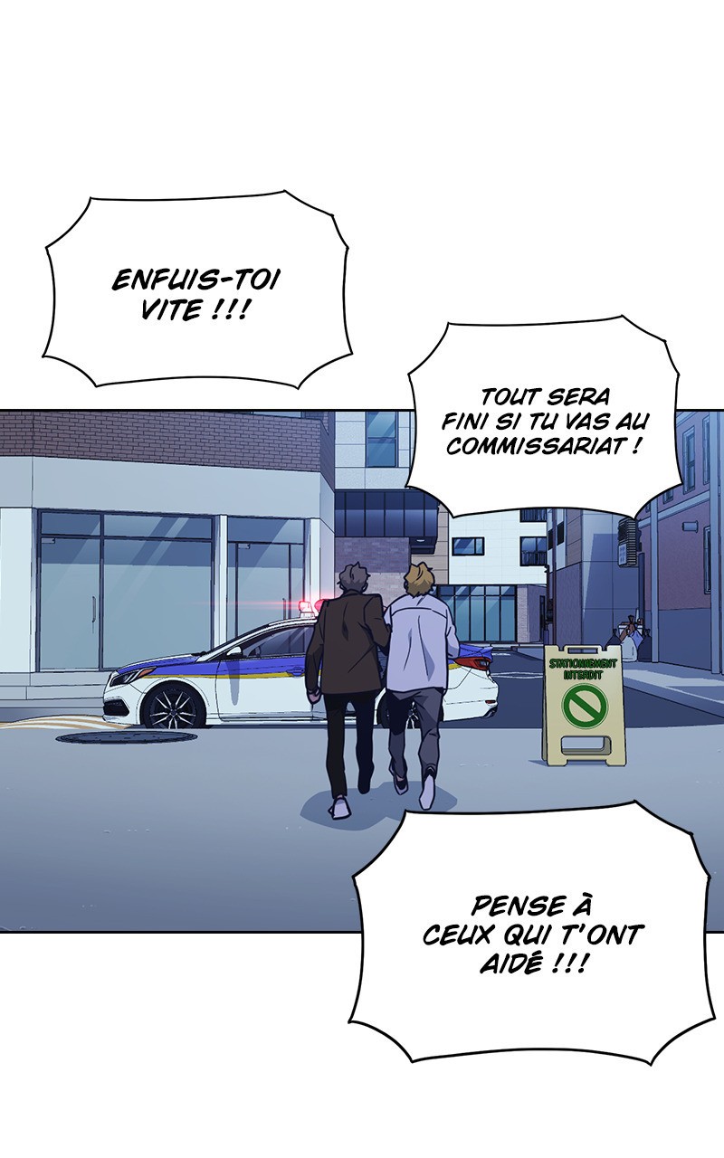 Read Study Group FR Manga Online