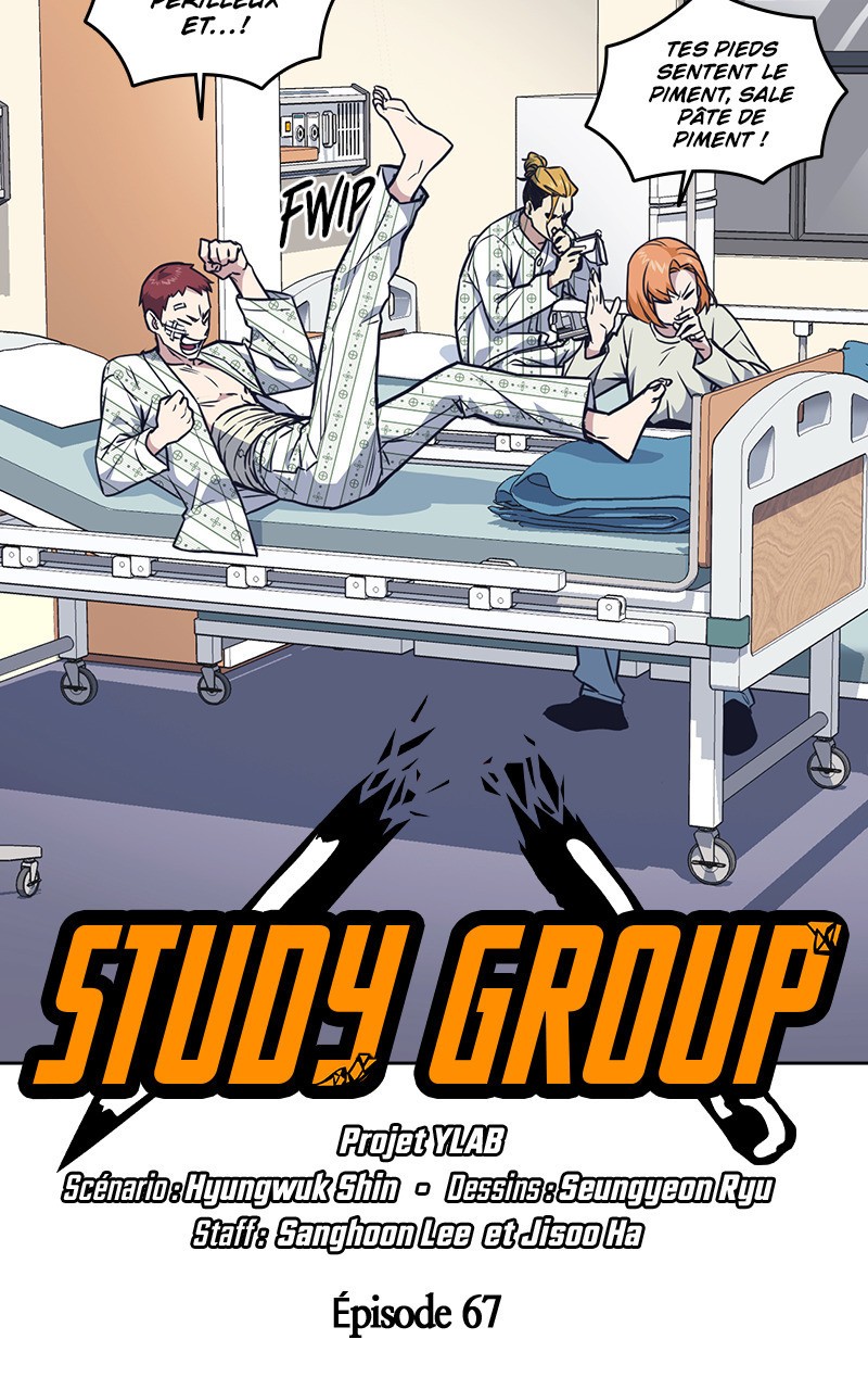 Read Study Group FR Manga Online