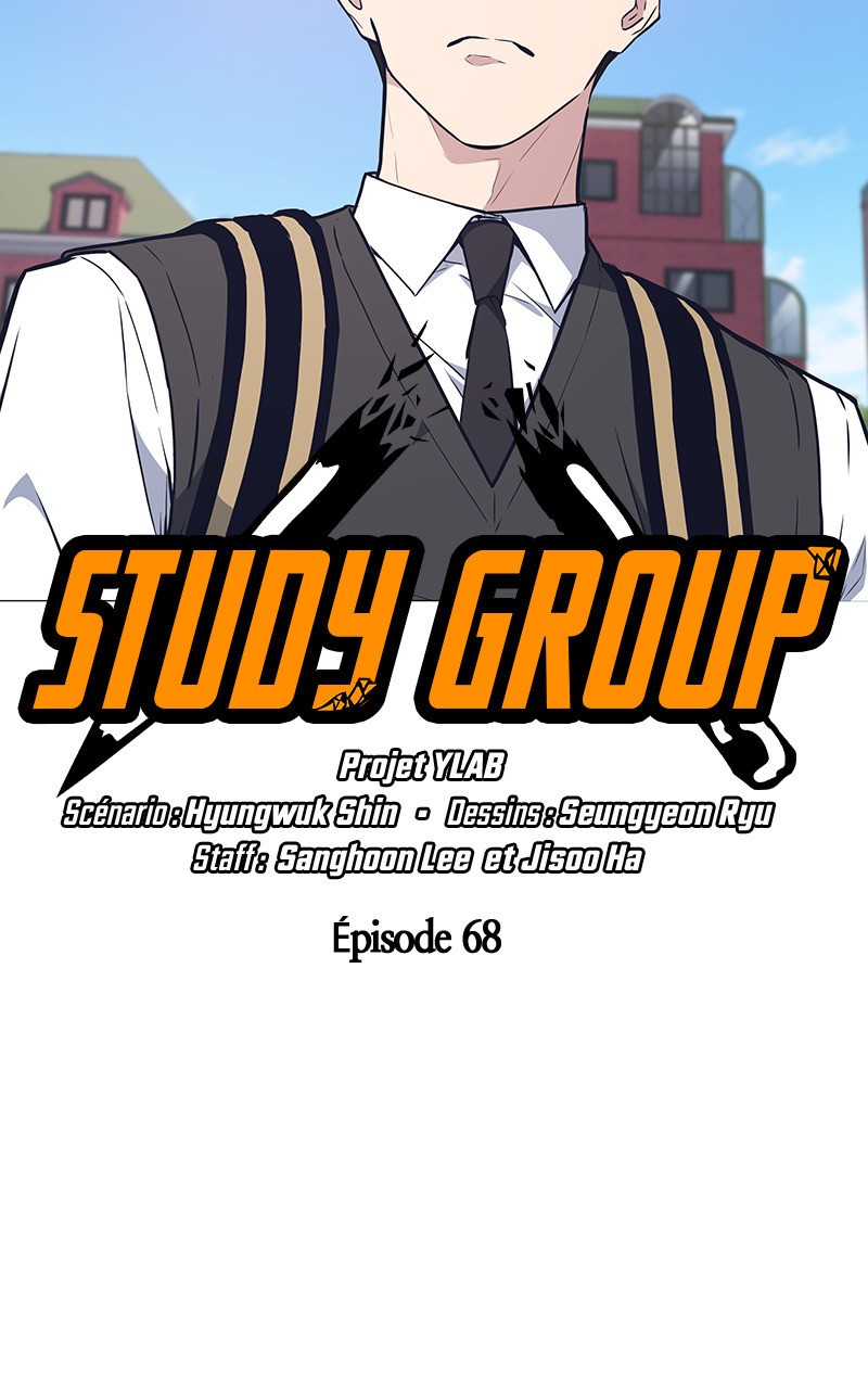 Read Study Group FR Manga Online