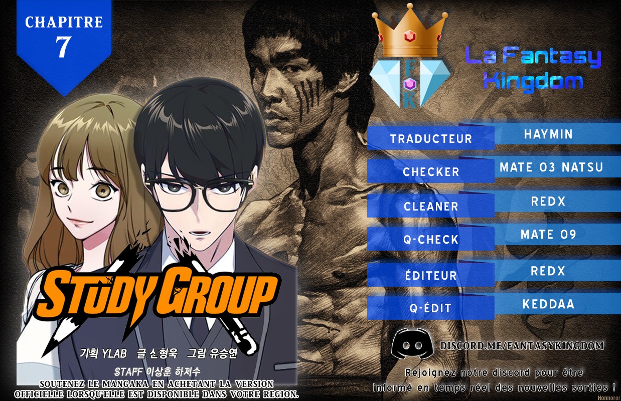 Read Study Group FR Manga Online