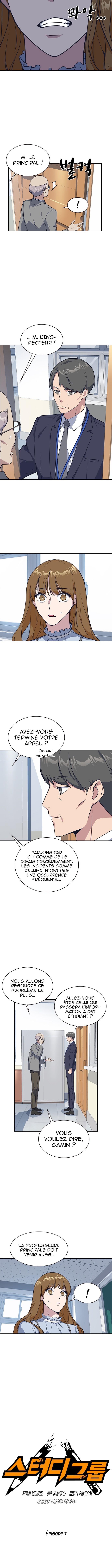 Read Study Group FR Manga Online