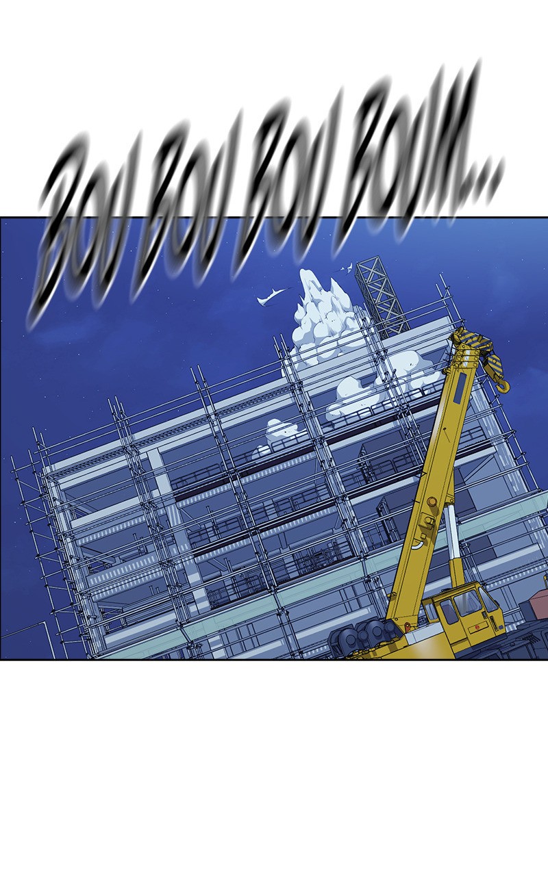 Read Study Group FR Manga Online