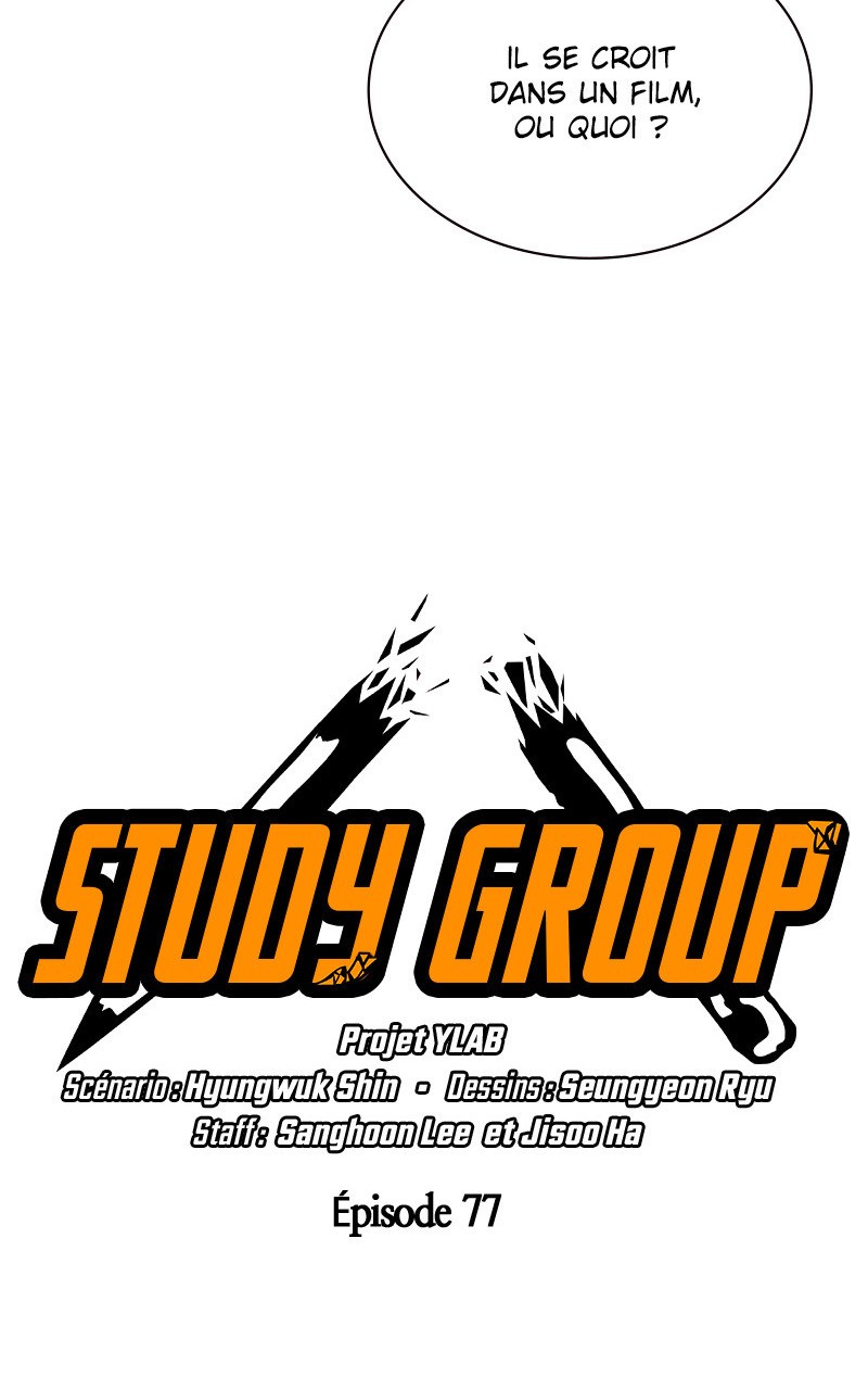 Read Study Group FR Manga Online