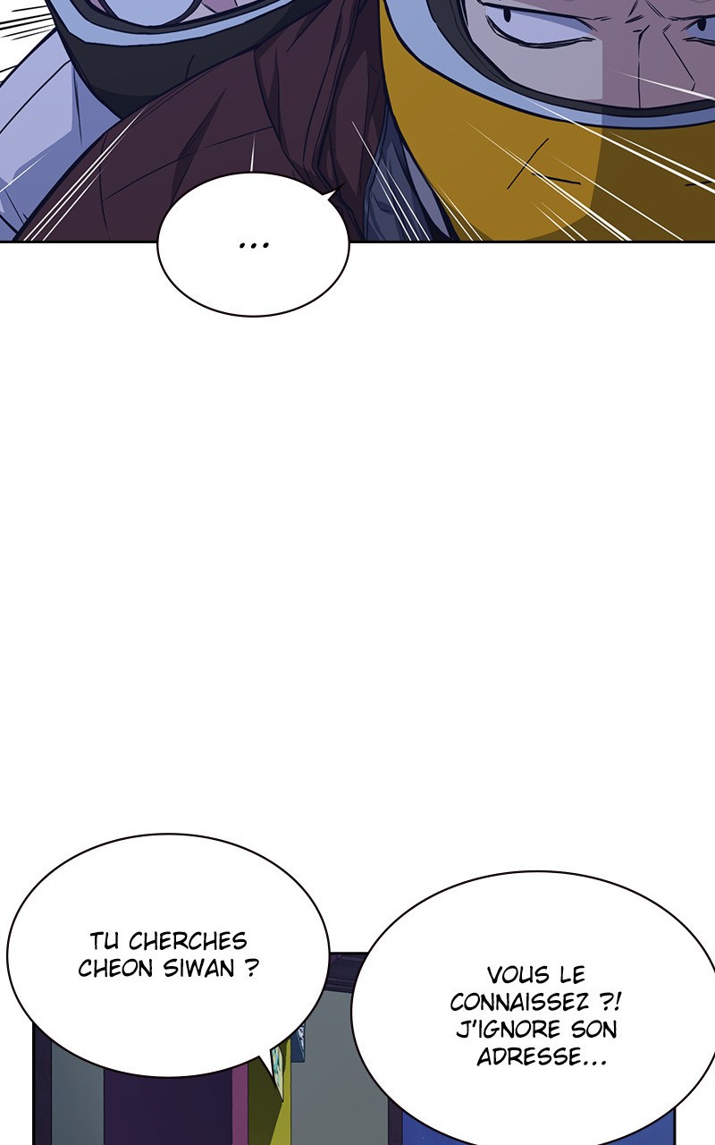 Read Study Group FR Manga Online