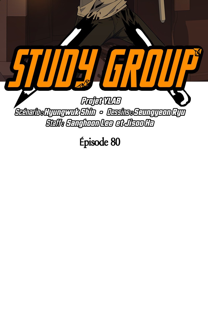 Read Study Group FR Manga Online