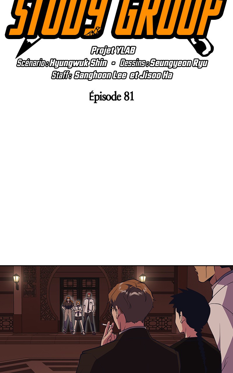 Read Study Group FR Manga Online
