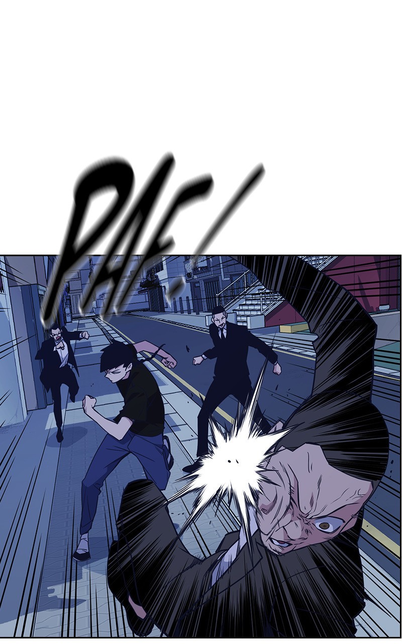 Read Study Group FR Manga Online