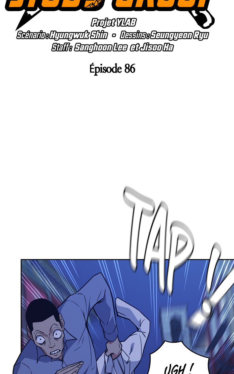 Read Study Group FR Manga Online