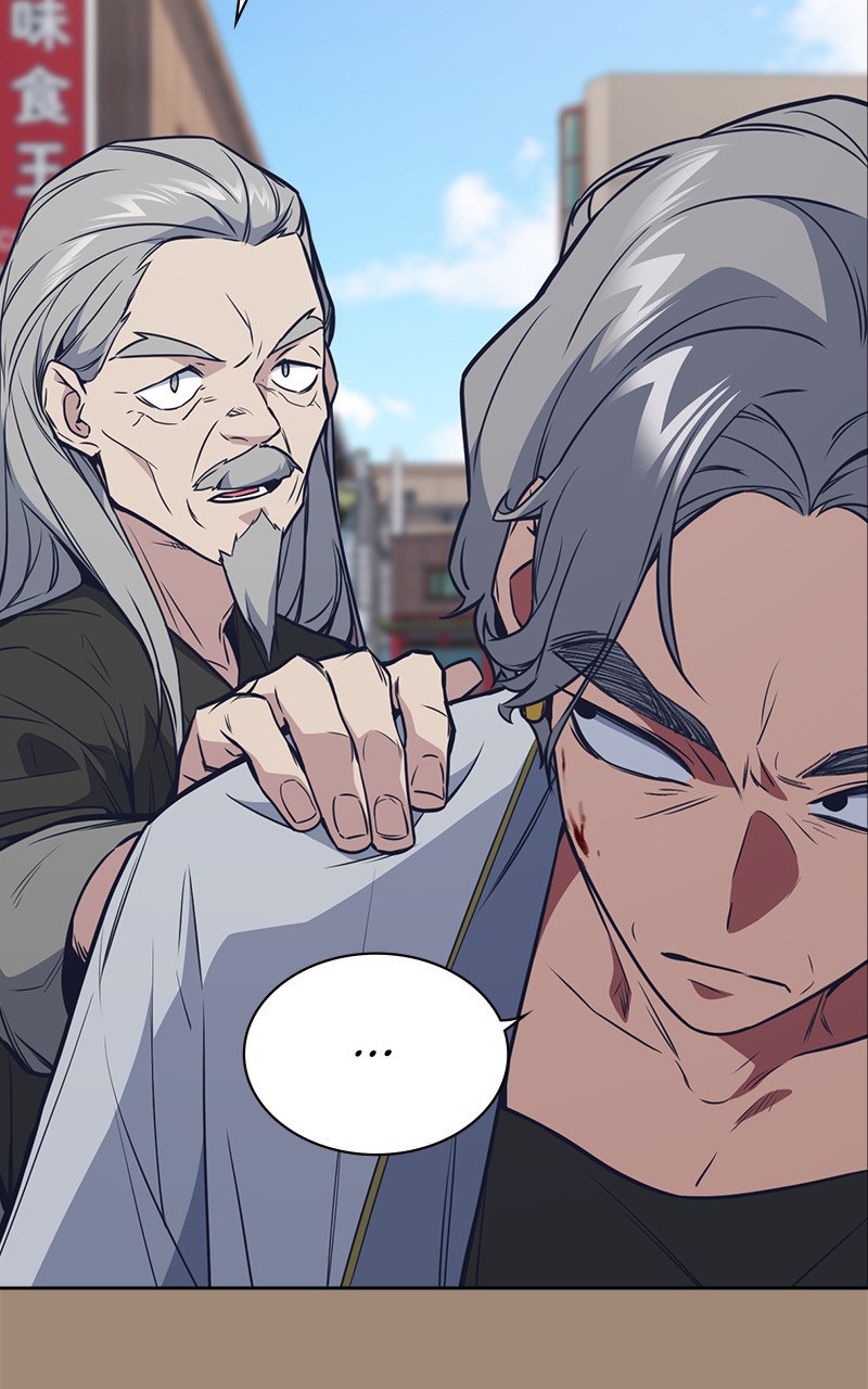 Read Study Group FR Manga Online